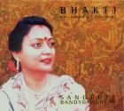 sangeeta bhakti