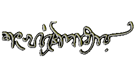 signature in Bengali